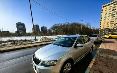 Skoda Octavia, 2016 год, 1 420 000 рублей, 1 фотография