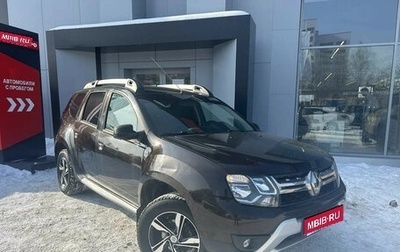 Renault Duster I рестайлинг, 2016 год, 1 236 000 рублей, 1 фотография