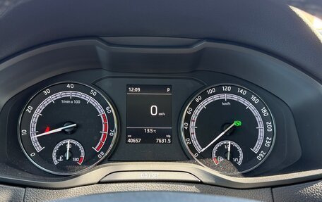 Skoda Karoq I, 2020 год, 2 600 000 рублей, 13 фотография