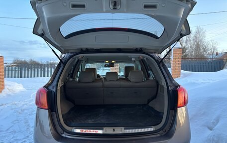 Nissan Murano, 2012 год, 1 150 000 рублей, 7 фотография