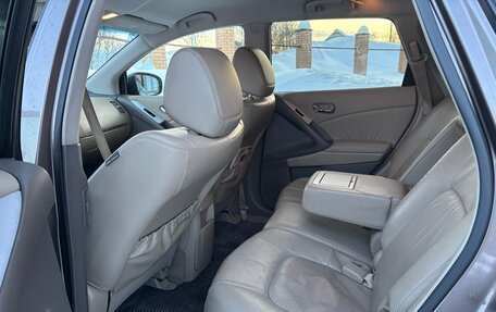 Nissan Murano, 2012 год, 1 150 000 рублей, 10 фотография