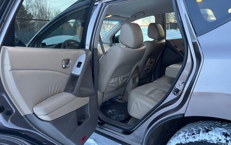 Nissan Murano, 2012 год, 1 150 000 рублей, 12 фотография