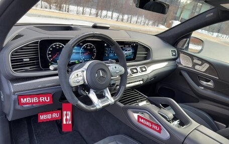 Mercedes-Benz GLS AMG, 2022 год, 20 500 000 рублей, 22 фотография