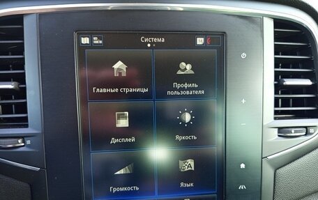 Renault Megane IV, 2018 год, 1 599 000 рублей, 37 фотография