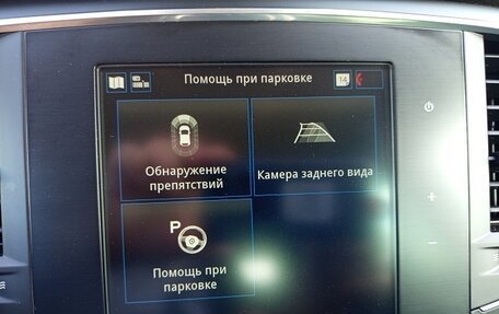 Renault Megane IV, 2018 год, 1 599 000 рублей, 34 фотография