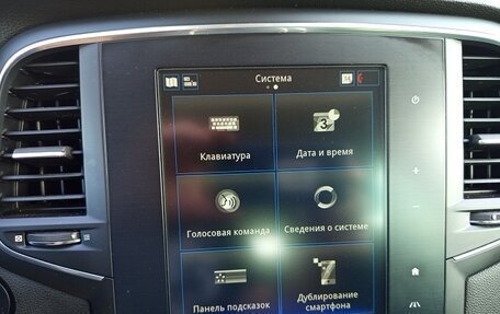 Renault Megane IV, 2018 год, 1 599 000 рублей, 35 фотография