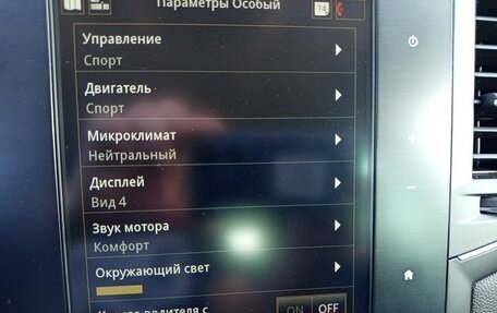 Renault Megane IV, 2018 год, 1 599 000 рублей, 32 фотография