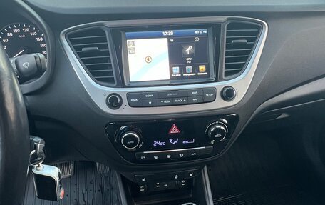 Hyundai Solaris II рестайлинг, 2017 год, 1 510 000 рублей, 13 фотография