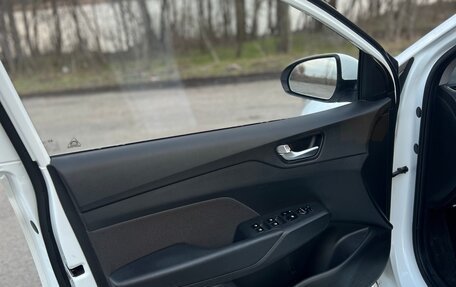 Hyundai Solaris II рестайлинг, 2017 год, 1 510 000 рублей, 12 фотография