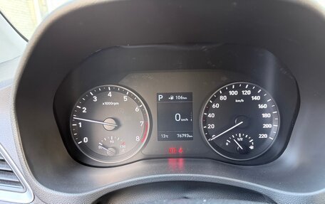 Hyundai Solaris II рестайлинг, 2017 год, 1 510 000 рублей, 24 фотография