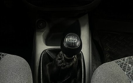 Chevrolet Lanos I, 2008 год, 199 888 рублей, 14 фотография