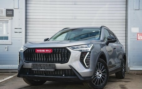Haval Jolion, 2026 год, 2 771 510 рублей, 3 фотография