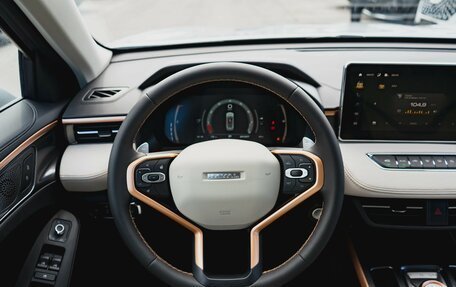 Haval Jolion, 2026 год, 2 771 510 рублей, 15 фотография