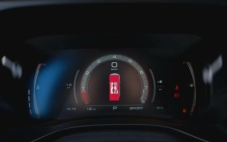 Haval Jolion, 2026 год, 2 771 510 рублей, 14 фотография