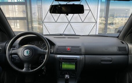 Skoda Octavia IV, 2008 год, 499 000 рублей, 10 фотография