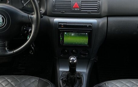 Skoda Octavia IV, 2008 год, 499 000 рублей, 13 фотография