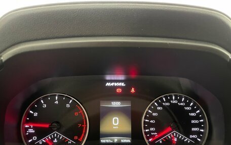 Haval F7x I, 2021 год, 1 780 000 рублей, 15 фотография