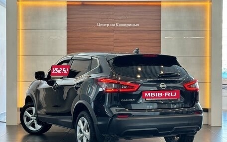 Nissan Qashqai, 2020 год, 2 249 900 рублей, 4 фотография