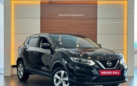 Nissan Qashqai, 2020 год, 2 249 900 рублей, 3 фотография