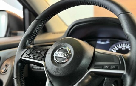 Nissan Qashqai, 2020 год, 2 249 900 рублей, 9 фотография