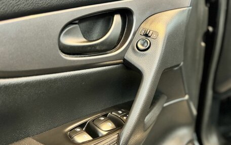 Nissan Qashqai, 2020 год, 2 249 900 рублей, 11 фотография