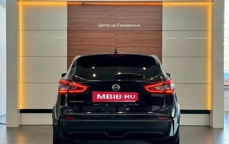 Nissan Qashqai, 2020 год, 2 249 900 рублей, 5 фотография