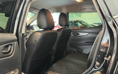 Nissan Qashqai, 2020 год, 2 249 900 рублей, 14 фотография