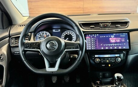 Nissan Qashqai, 2020 год, 2 249 900 рублей, 7 фотография