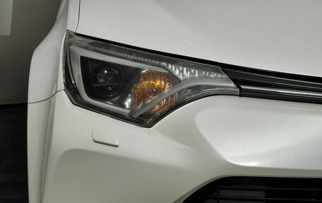 Toyota RAV4, 2015 год, 2 100 000 рублей, 10 фотография