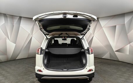 Toyota RAV4, 2015 год, 2 100 000 рублей, 12 фотография