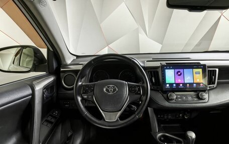 Toyota RAV4, 2015 год, 2 100 000 рублей, 20 фотография