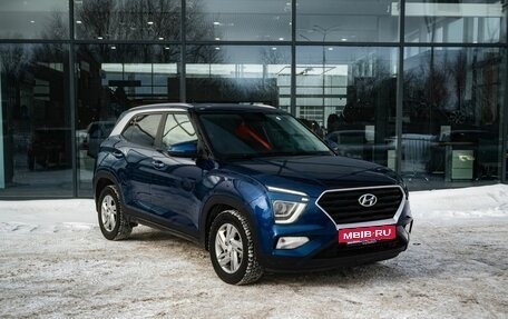 Hyundai Creta, 2022 год, 2 400 000 рублей, 5 фотография