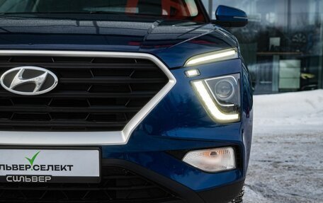 Hyundai Creta, 2022 год, 2 400 000 рублей, 10 фотография