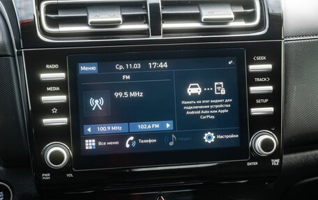 Hyundai Creta, 2022 год, 2 400 000 рублей, 18 фотография