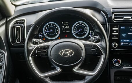 Hyundai Creta, 2022 год, 2 400 000 рублей, 14 фотография