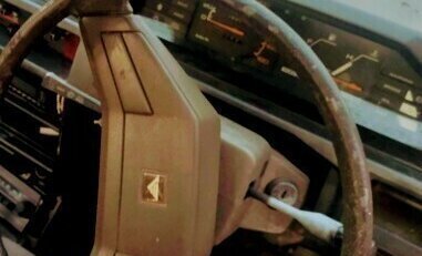 Nissan Bluebird VIII, 1984 год, 300 000 рублей, 10 фотография