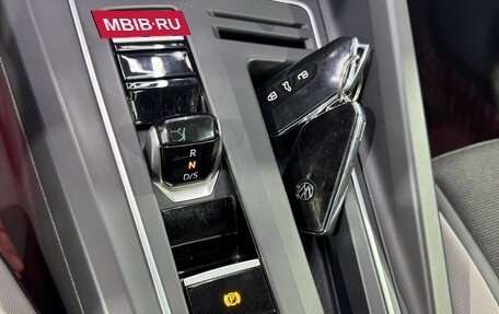 Volkswagen Golf VIII, 2022 год, 1 870 000 рублей, 15 фотография