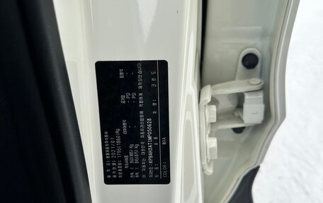 SsangYong Korando, 2021 год, 2 400 000 рублей, 8 фотография