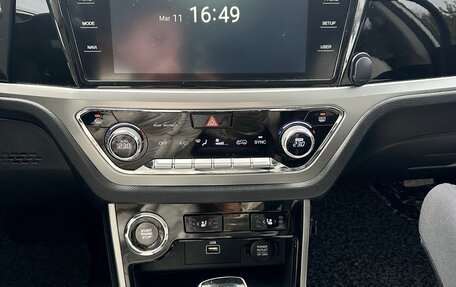 SsangYong Korando, 2021 год, 2 400 000 рублей, 17 фотография