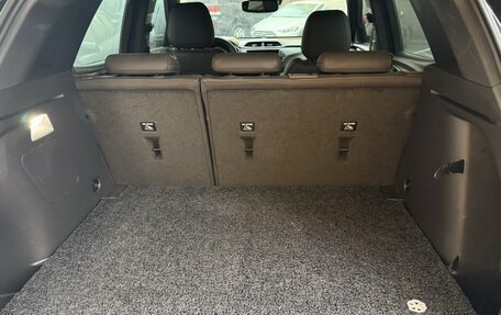 Chevrolet TrailBlazer, 2021 год, 1 900 000 рублей, 12 фотография