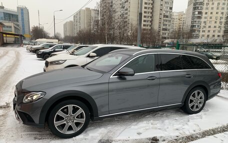Mercedes-Benz E-Класс, 2017 год, 3 500 000 рублей, 2 фотография