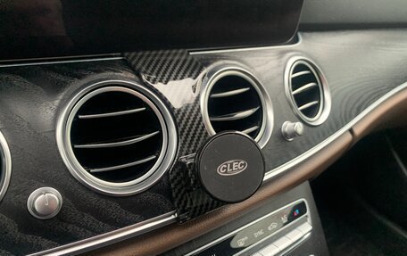 Mercedes-Benz E-Класс, 2017 год, 3 500 000 рублей, 19 фотография