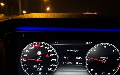 Mercedes-Benz E-Класс, 2017 год, 3 500 000 рублей, 29 фотография