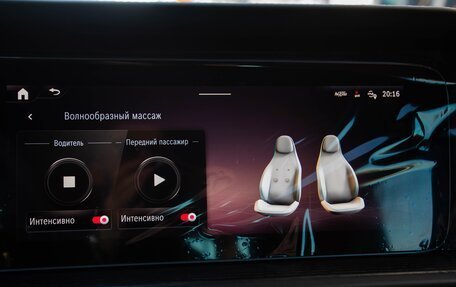 Mercedes-Benz G-Класс W463 рестайлинг _iii, 2025 год, 24 000 000 рублей, 26 фотография