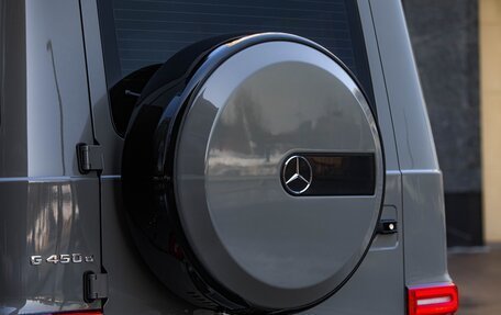 Mercedes-Benz G-Класс W463 рестайлинг _iii, 2025 год, 24 000 000 рублей, 36 фотография