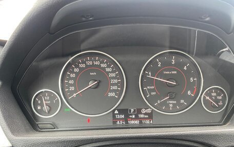 BMW 3 серия, 2016 год, 2 700 000 рублей, 16 фотография