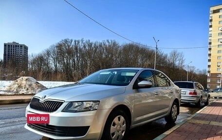 Skoda Octavia, 2016 год, 1 420 000 рублей, 4 фотография