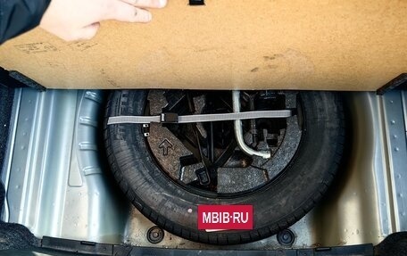 Skoda Octavia, 2016 год, 1 420 000 рублей, 20 фотография