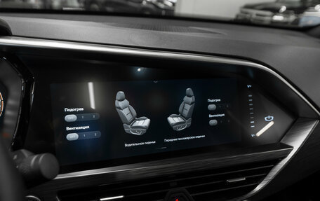 Geely Tugella FY11, 2023 год, 3 170 000 рублей, 20 фотография