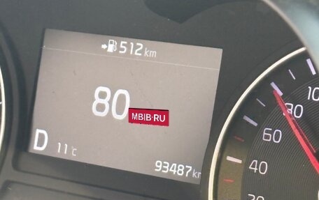 KIA Optima IV, 2019 год, 2 100 000 рублей, 2 фотография